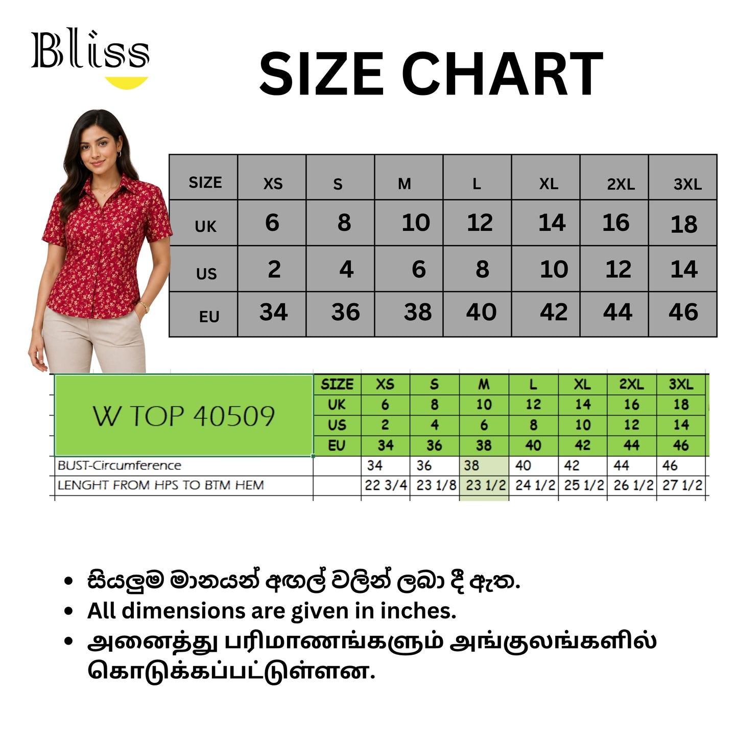 LADIES TOP